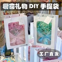 ���챬����ճ�������������ʻ������ins�翪�������