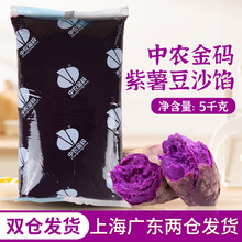 ��ʳ�����r��a������ɳ�W�� �������W�Ϻ決����5kg