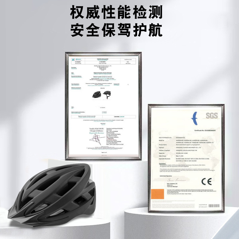 模造一体型自転車ロードバイクマウンテンバイクライディングヘルメット、サイズ調整可能、通気性、アウトドア用|undefined