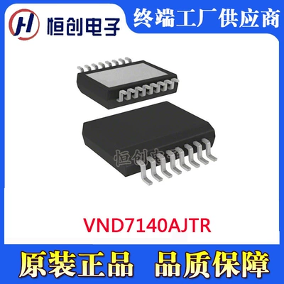 Electronic Components Original Authentic Patch Vnd7140Ajtr Ssop-16 Gate Driver