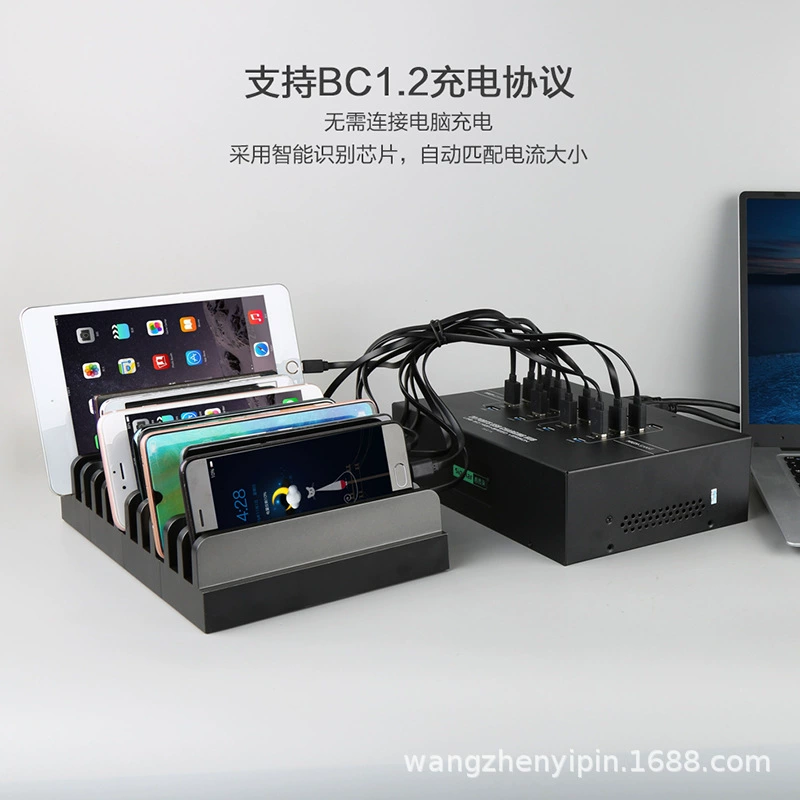 SIPOLAR industrial hub 20-port all-in-one USB3.0 A-223 A-213P charging screen