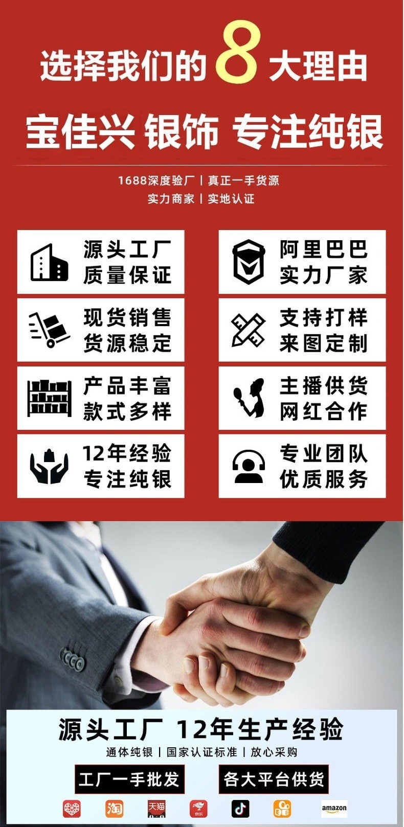 O1CN01br6dv81Fp4xMdTE64_!!2219