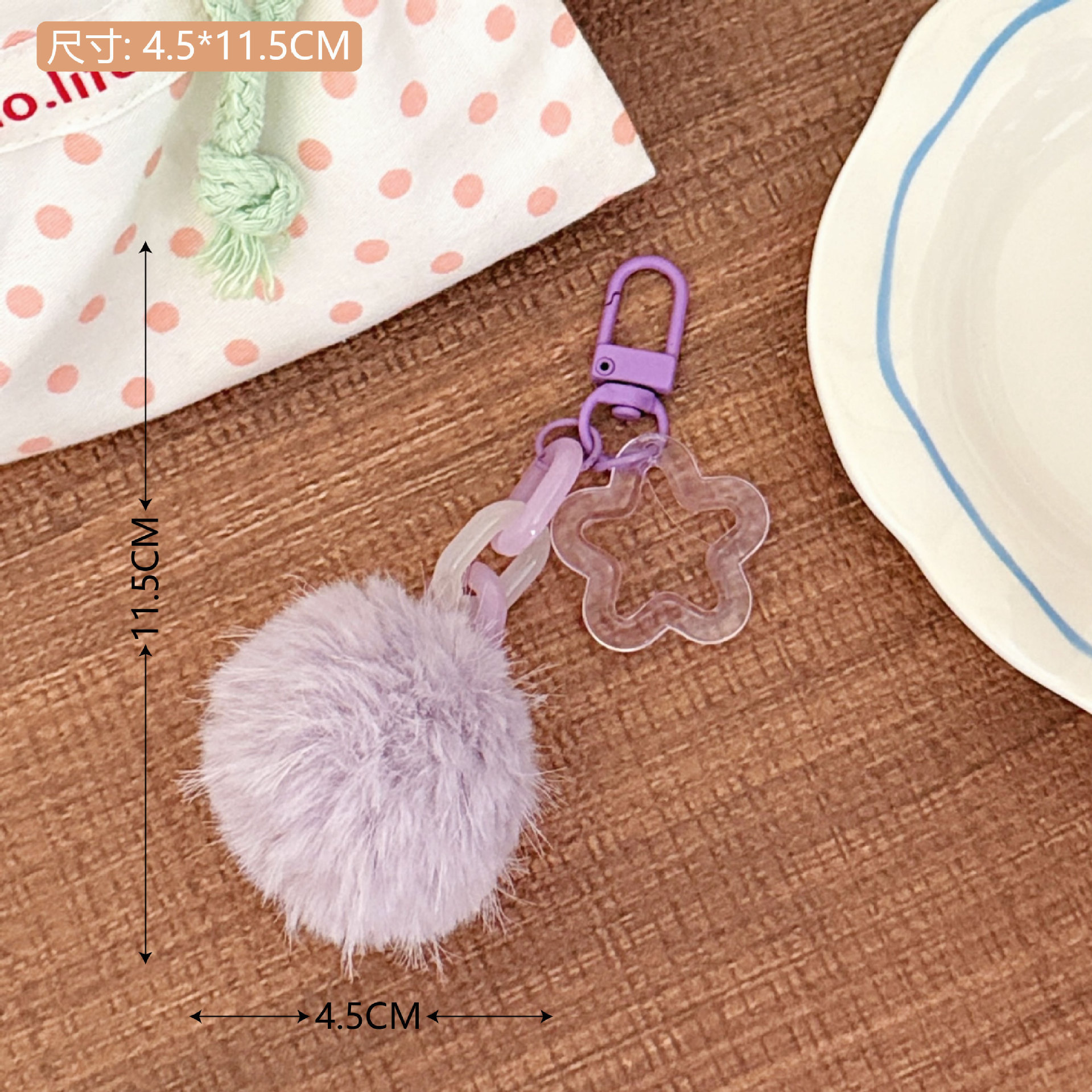 Creativo bolso de peluche muñeca colgante llavero de automóvil colgante universal chica corazón bolso de peluche colgante mayorista