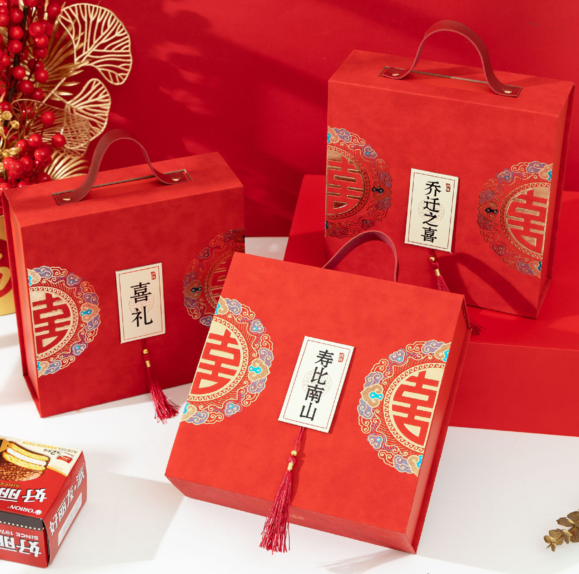 新款喜糖盒批发喜糖盒子现货中式高端手提礼品包装盒硬盒伴手礼
