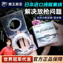 ������̼�ؾ�·��ǰ�����Ӿ��ձ��M��̼�������������ĥ��ឺ��