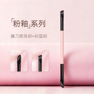 �p�^砵��۾�ˢ���hˢ��ƽб�����Q�P��Ӱˢ����ˢб�^üˢ���yˢ