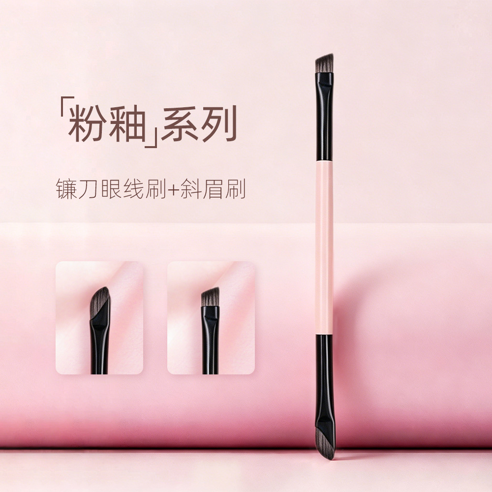 Sickle-Shaped Eyeliner Brush, Flat Angled Brush, Aegyo-Sal Brush, Eyeshadow Brush, Detail Brush, Angled Eyebrow Brush, Makeup Brush, Aegyo-Sal Brush