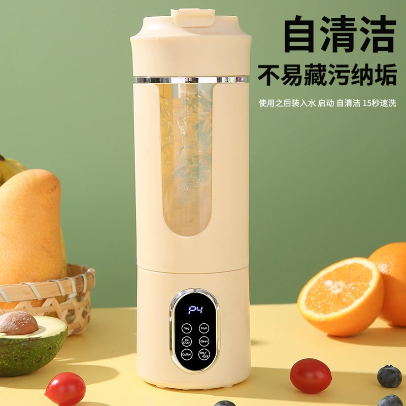 Handheld multifunctional glass for home use charging, (Cross-border trading)