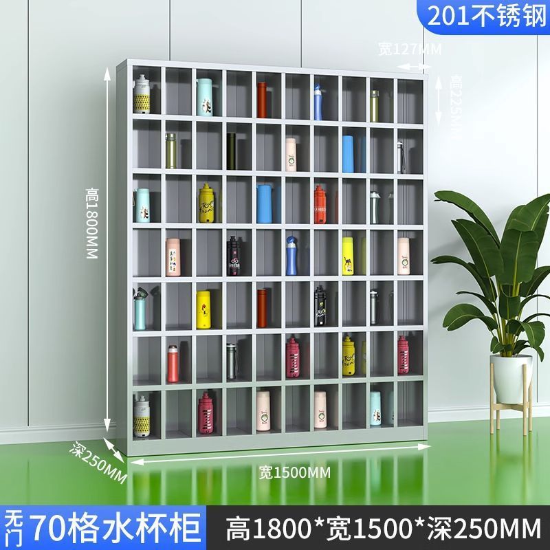 不锈钢水杯柜车间员工多格水杯架茶水间茶杯放置柜工厂收纳储物柜|undefined