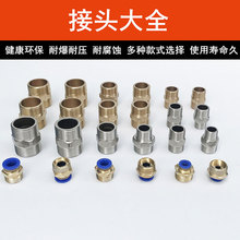 ���^��ȫ���ݼy���z�~���^4�� 6�� 1��׃���D�Q���^�p��zֱ��