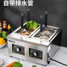 �����๦������t����������̨ʽ���۠tȼ��ð�ˠt������ۙC