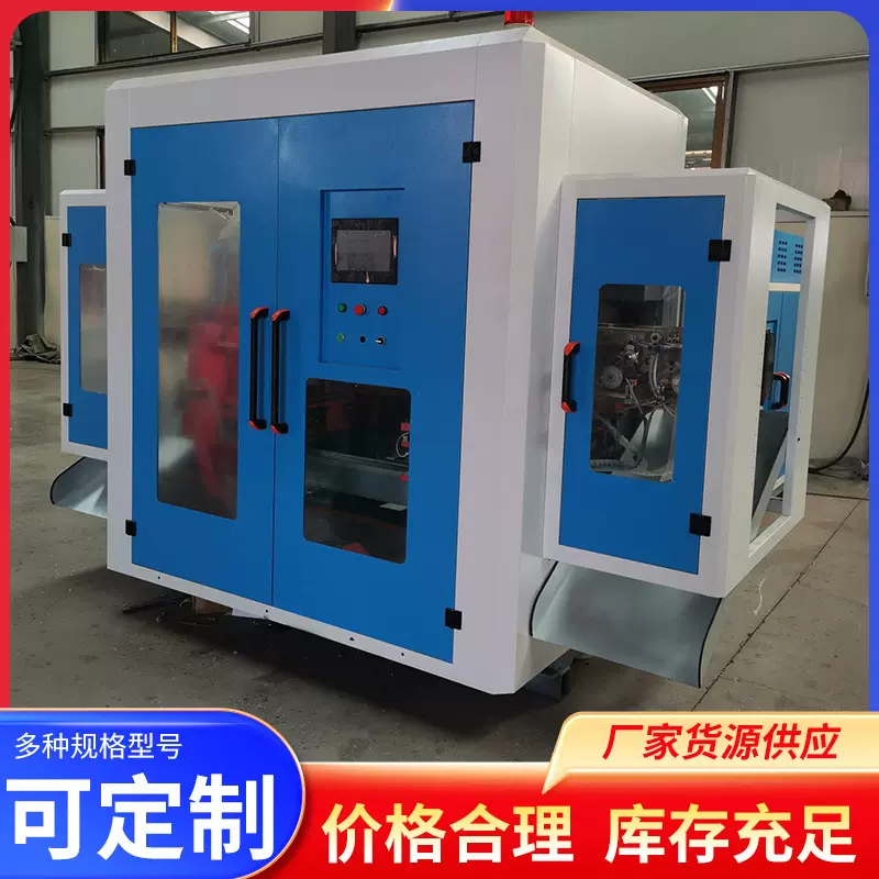 厂家供应堆码桶化工桶全自动塑料制品吹塑机自动液压吹塑机支持定