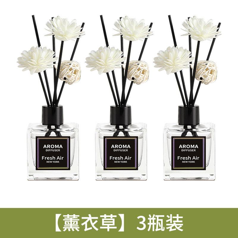 [99% 선택] 퓨어 가드니아 아로마테라피 [핫셀러] - [3병] 라벤더 [더 가성비 좋음]