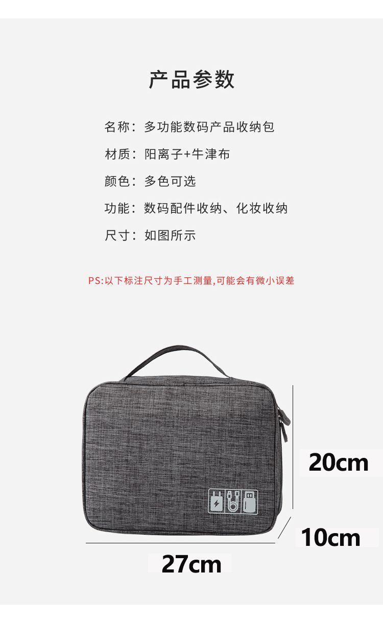 839645a3-bdc9-47bc-a32a-b2377161e59f.jpe