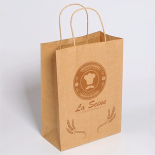 Paper for Paper Bags 65-115 Grams