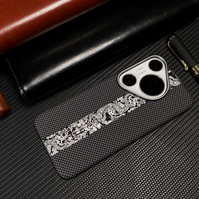 Huawei P80Ultra Kevlar 磁気携帯電話ケース P70PRO 発光肌の感触のハイエンドハード保護カバーに適しています。|undefined