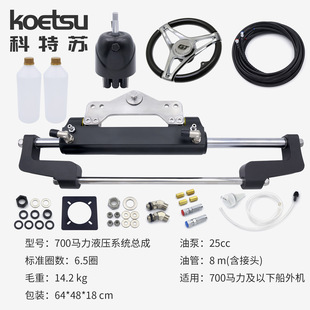 KOETSU�����KҺ������ϵ�y������~����Cǰ���D����Ʒ���C��C