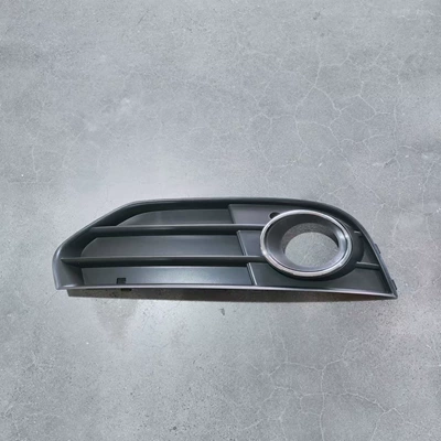 grille 8K0807681 8K0807682, Light frame