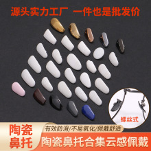 �մɱ��иߙn���R�����R��������������R����бǉ|�{���մɱ���