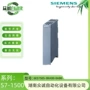 西门子plc全新6es7505-0ka00-0ab0模块