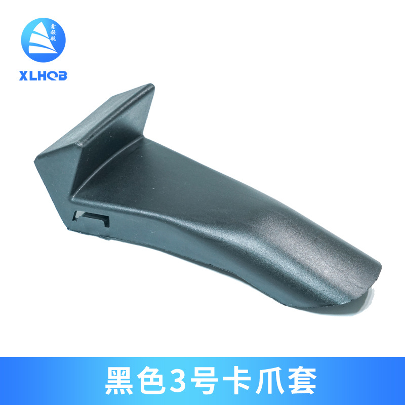 Máquina de desmontaje de neumáticos Accesorios para cambiador de neumáticos Manga protectora de garra Máquina de desmontaje de neumáticos Sujeción Borde RIM Almohadilla de goma protectora Manga de goma