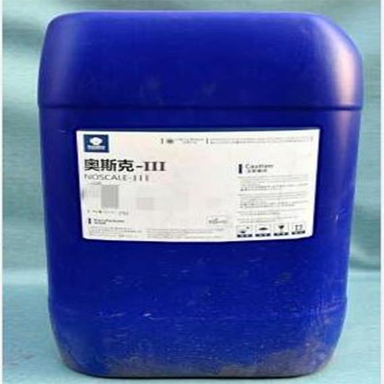 （价可议）奥斯克锅炉除垢剂型号:UY333-25L 库号：M242636