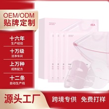 �羳���� �zԭ����COLLAGEN GEL MASK���������Ĥ�����NƬˮ���z