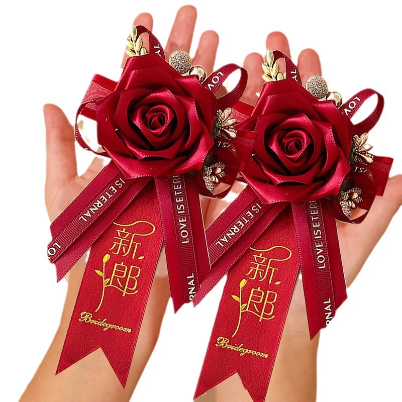 Boda vino rojo ramillete boda conjunto completo familia novio novia dama de honor cardigan de alto grado broche chino Sin flor image 6