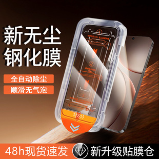 �m��OPPOReno15�o�m�}OPPOFindX9����䓻�ĤOPPOA5�����֙C���oĤ