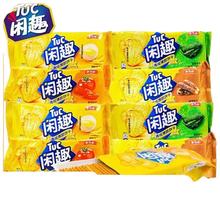 ��Ȥ�eȤ���̱����90g���b�g�������c�ă�ͯ���eʳƷ���l