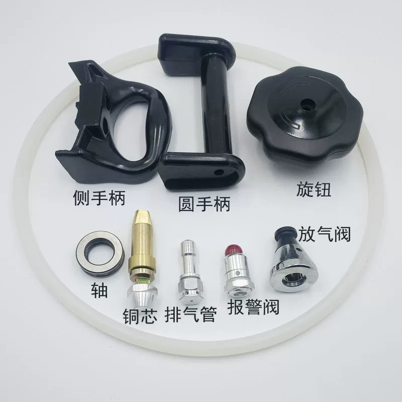 SI6K Tianxi Коммерческая крышка взрывозащищенные аксессуары для скороварок медный сердечник свободная поворотная ручка Поворотная Кнопка рука