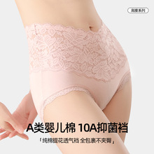 �@���N��~�����Ը��ٽzŮʿ��ѝ����ȫ��͸���־��ո���������ѝ