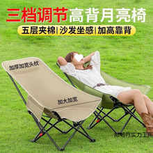 �������n���{�����Α����������ۯB��¶�I���ӱ�yʽ�k���ռ{