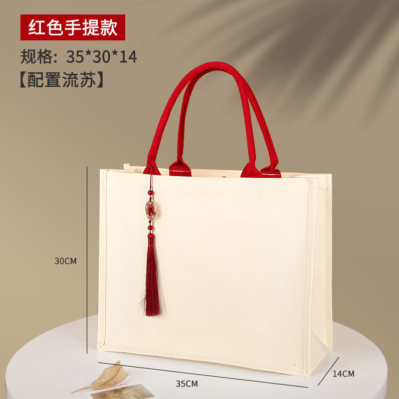 Bolsa de lona personalizada con logotipo, bolsa de lona laminada, bolsa de lona gruesa, bolsa tridimensional hecha a mano.