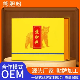 参类滋补品;食品饮料加工;非处方滋补膏