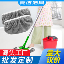 ��ˮ��Q���׼��øɝ�������D�ϵز����m��Swifferƽ���ϰѲ�