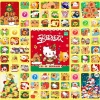 110 holes Christmas carnival hole fun + 6 theme dolls