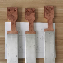 东莞厂家直供铜铝复合排导电材料 铜铝焊接过渡排连接铜铝复合板