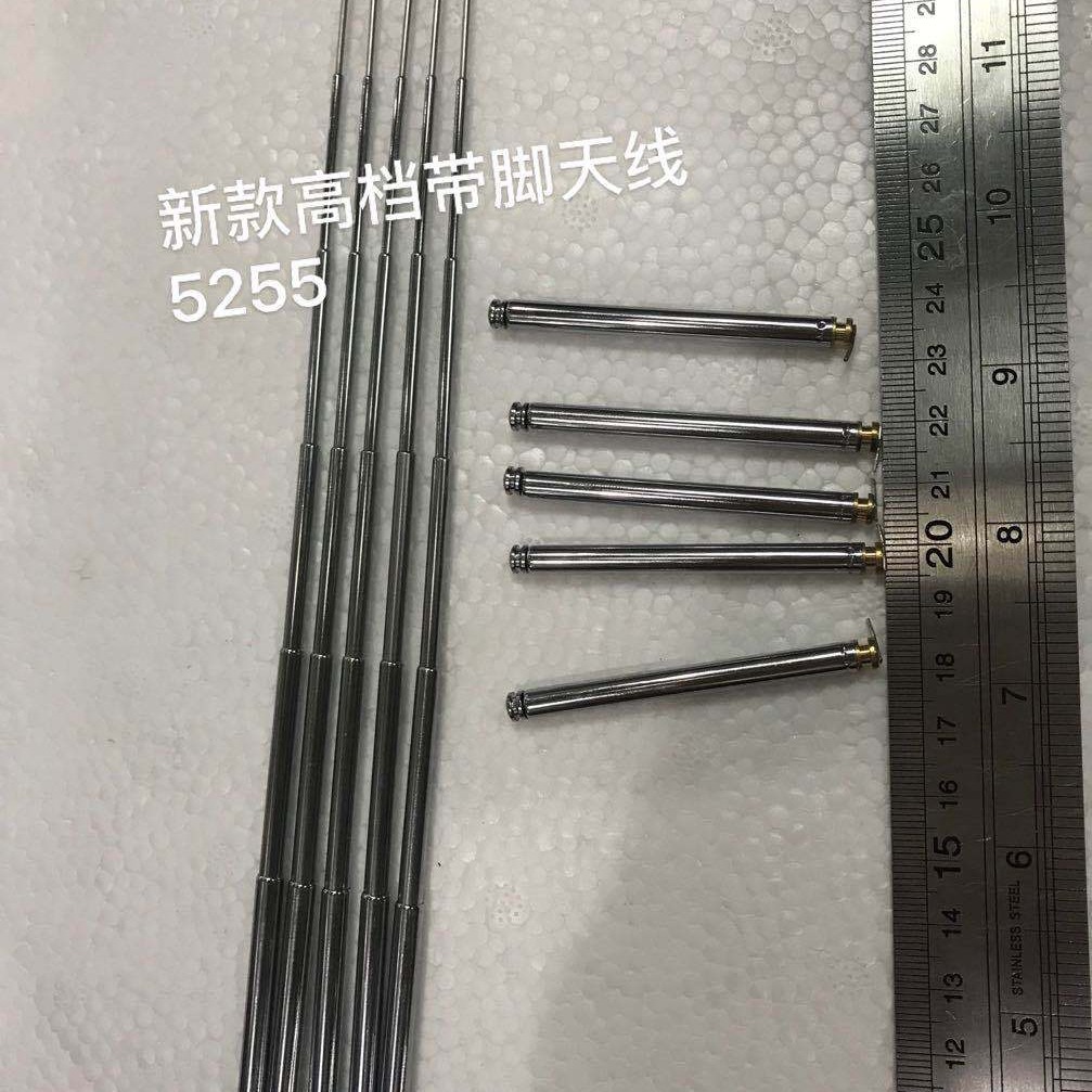厂家直销新款高档带脚天线5255  底座铳槽带脚