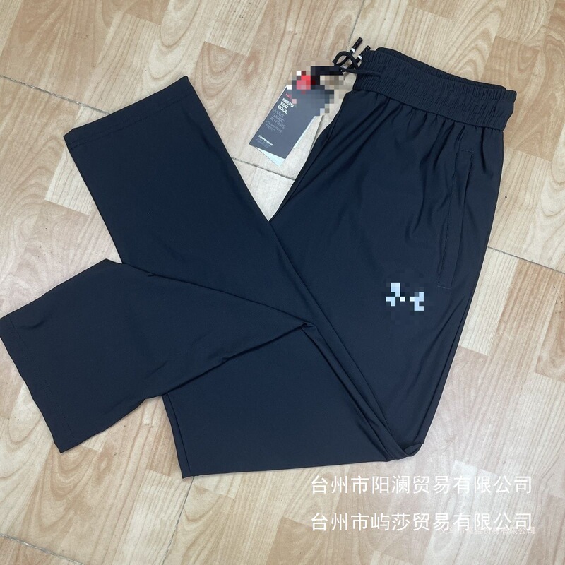 Summer New Style Ice Silk Quick-Dry Pants Men's Loose Casual Printed Straight-Leg Sweatpants Ua Sports Wholesale Summer New Style Ice Silk Quick-Dry Pants Men's Loose Casual Printed Straight-Leg Sweatpants Ua Sports Wholesale