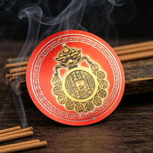 工厂直发家用贴纸石敢当兽头山鬼花钱铝箔贴八卦贴山海镇空调衣柜