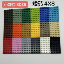 һ����Լ230Ƭ 3035С����4x8����������������ָ�moc˫��װ�