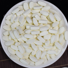 代工钙片 牛乳钙片蓝莓乳钙驼奶钙片水果味钙片儿童咀嚼片代加工