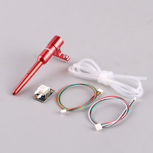 Mayatech MT90���o�p�����ٹ�+����Ӌ���y�̶���PIX�������FPV