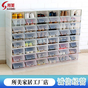 ����Ь�� �ɯB���п�Ů������Ь���ռ{�� ���w���ʽ�ռ{Ь��