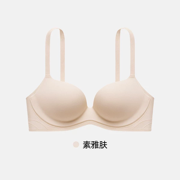 [肤色]