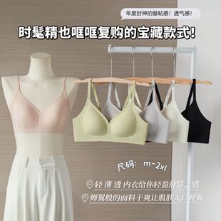 ��Ʒِ��8113����͸��ןo�Ń��¼ӌ��o�ۂ������{�����玧�əCϴ