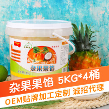 ӹ5kg*4Ͱװֹ 決⵰