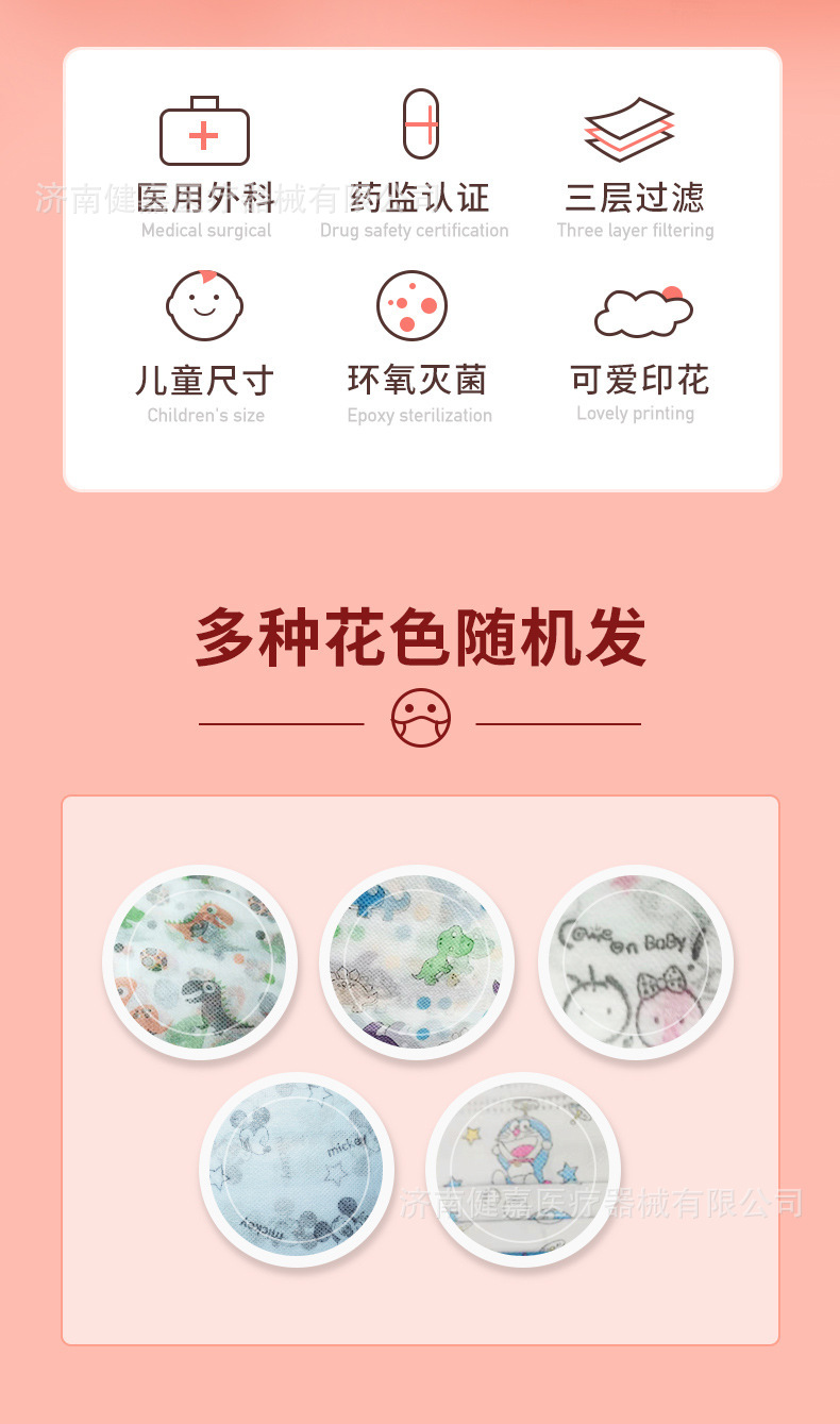 e35093dfbaf9b80b65c8a84bc67be1