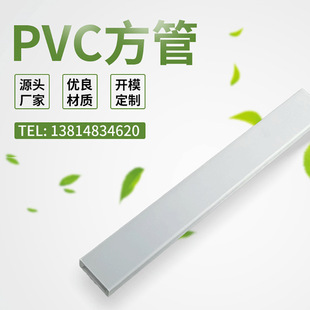 pvc���Ϸ��ܾ����׶�/�� ��ɫ���ϔD���͹ܲ�PVC�ܲ�